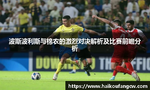 kaiyun中国