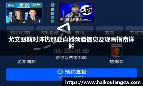 kaiyun中国