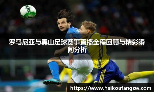 kaiyun中国网页版登录